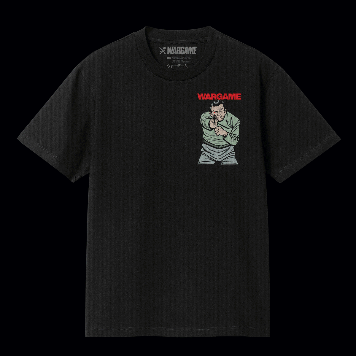 THE_THUG_SHIRT