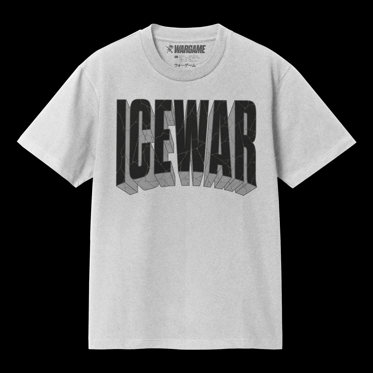 ICEWAR_BASIC_TEE