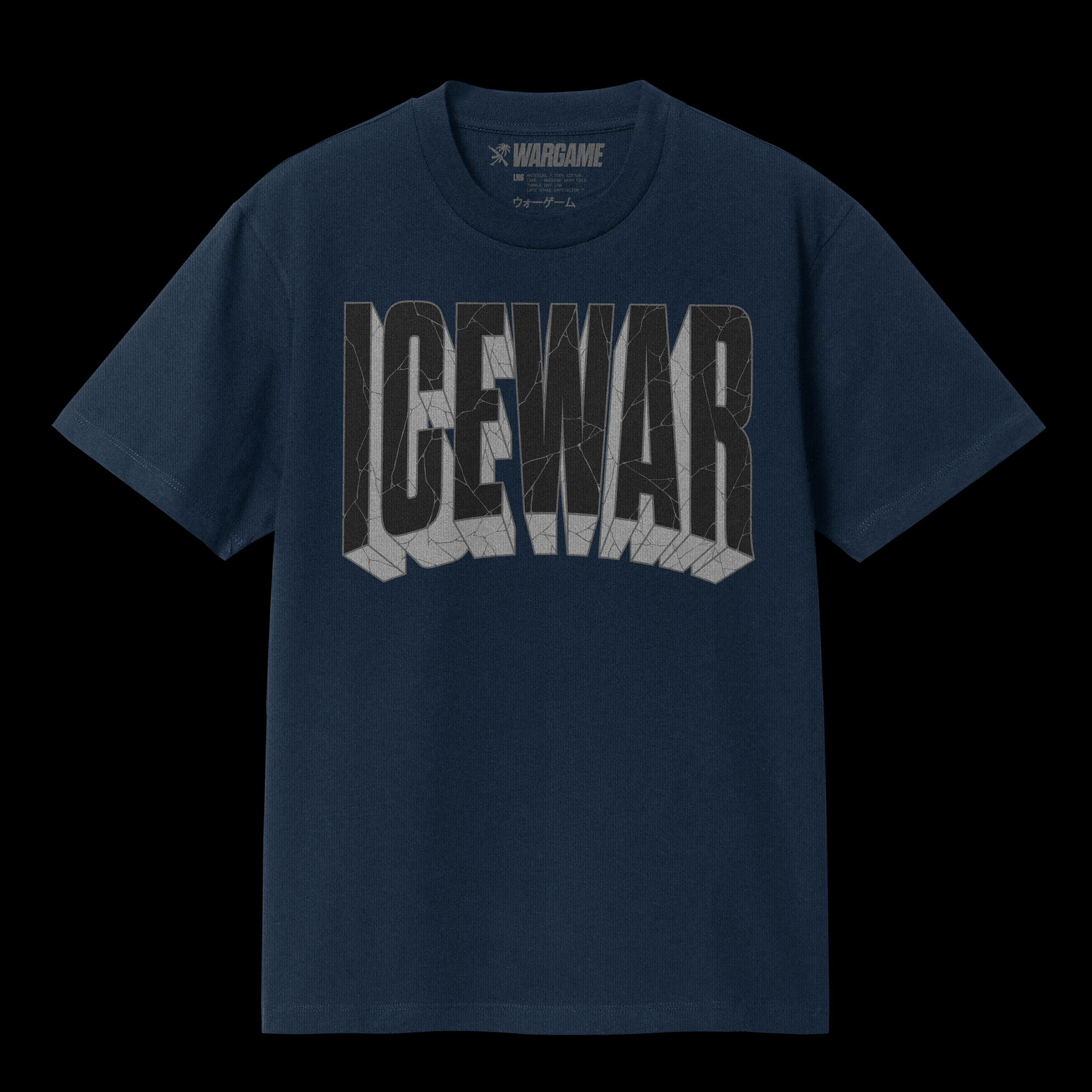 ICEWAR_BASIC_TEE