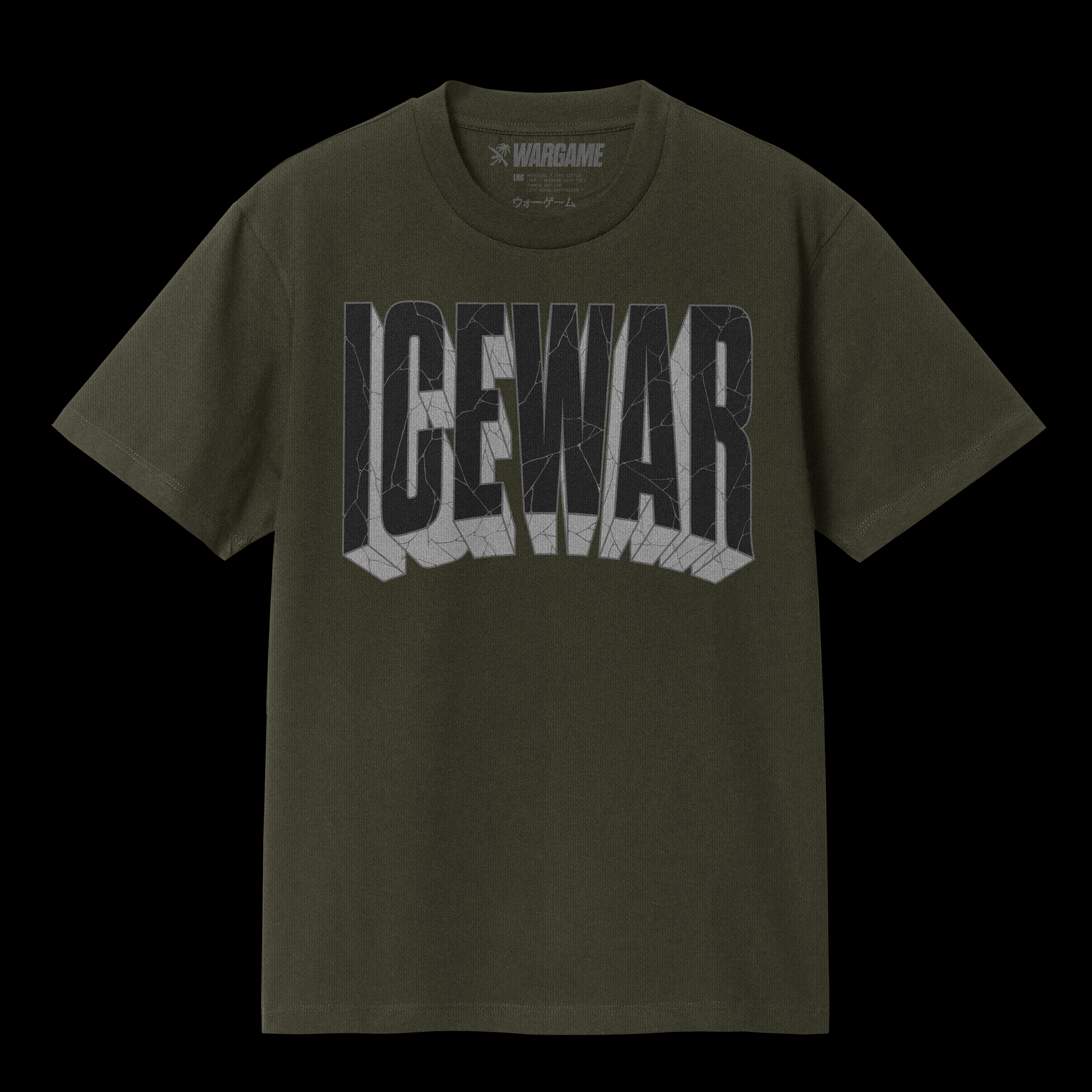 ICEWAR_BASIC_TEE