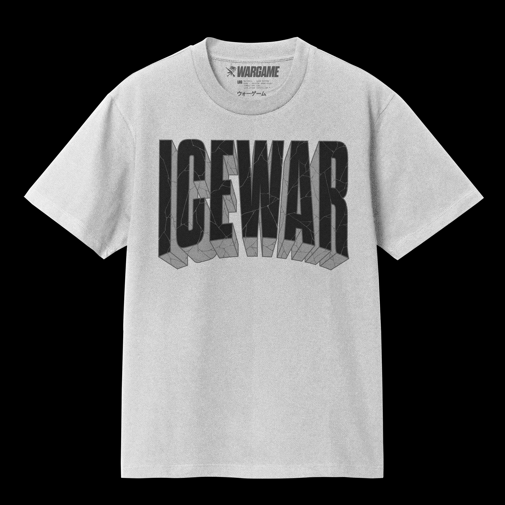 ICEWAR_BASIC_TEE