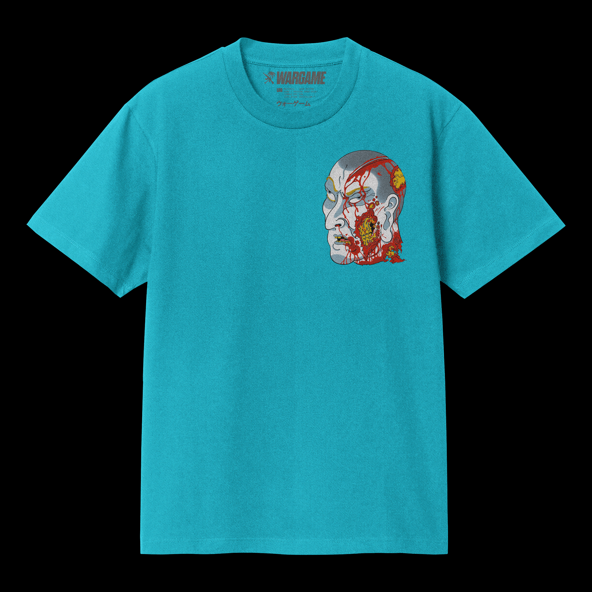 ICEWAR_SIEGE_TEE