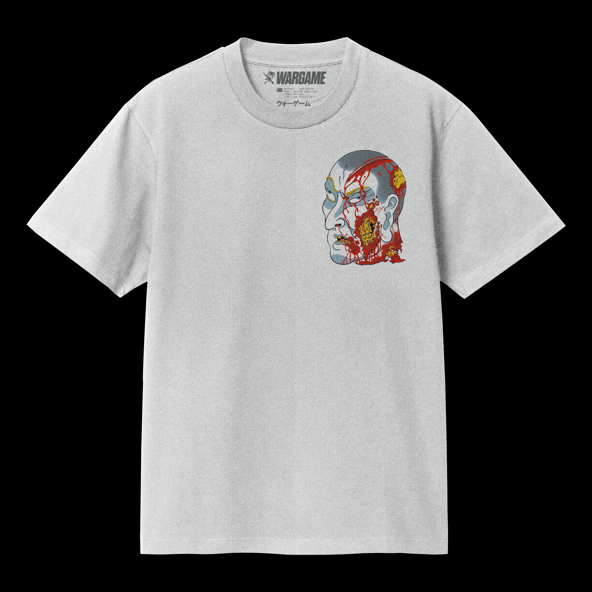 ICEWAR_SIEGE_TEE