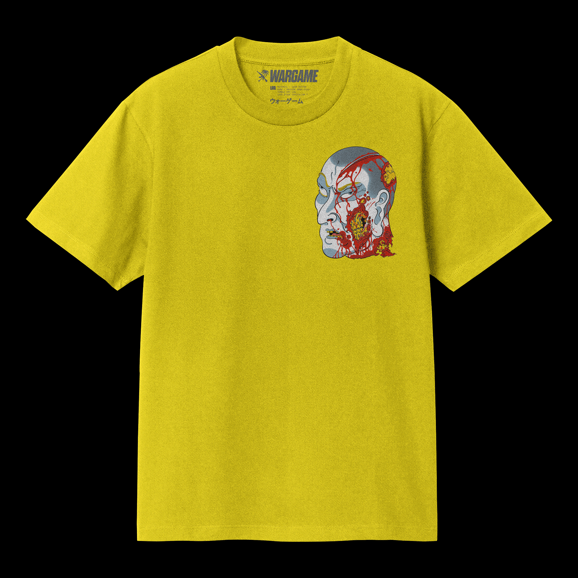 ICEWAR_SIEGE_TEE