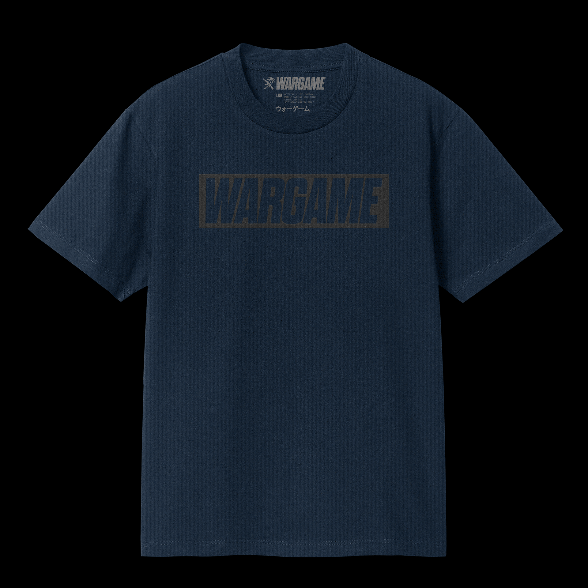 LOW_VIS_3D_SHIRT