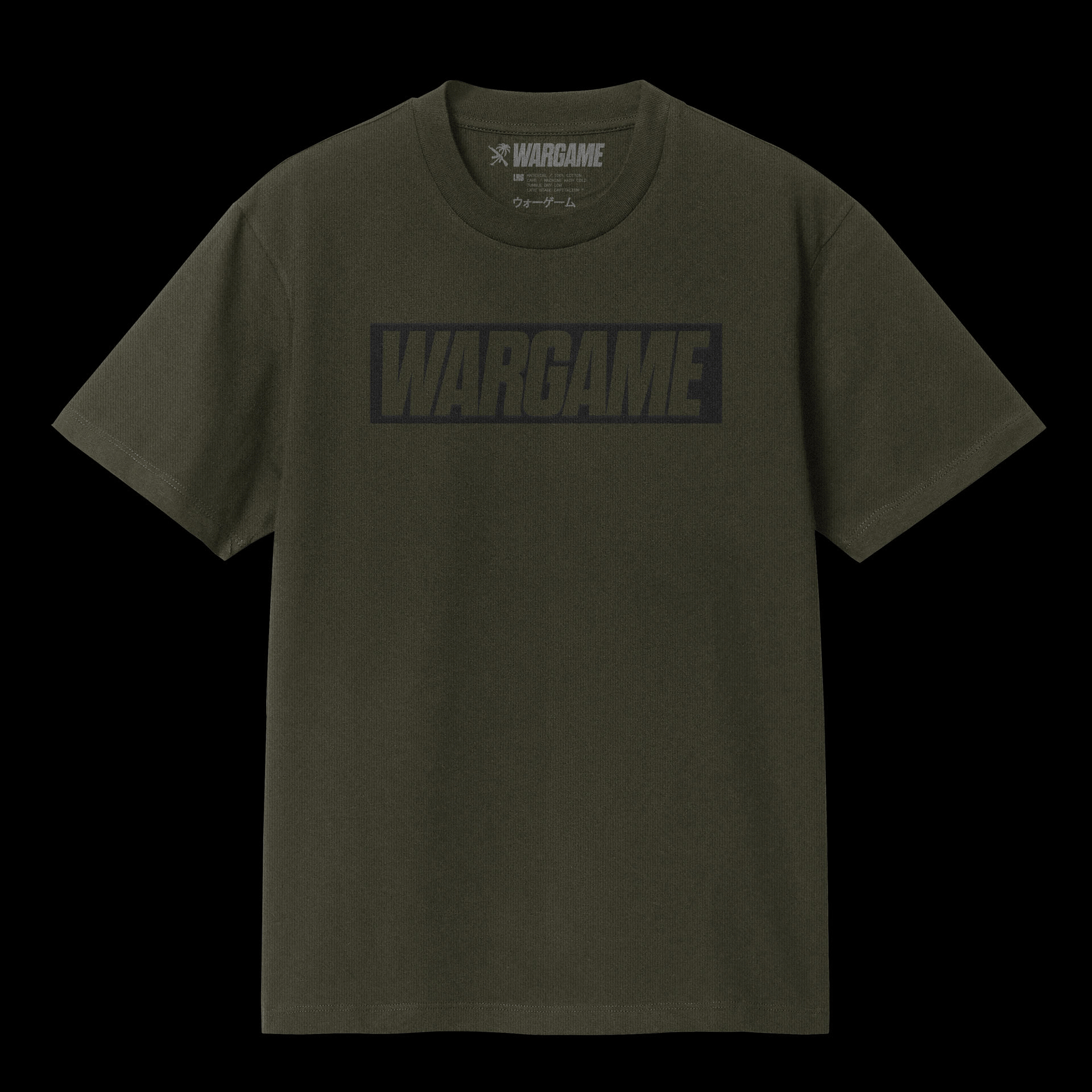 LOW_VIS_3D_SHIRT