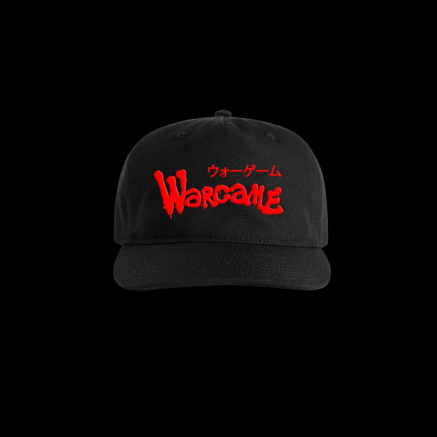 WARGAME_CANVAS_SNAPBACK