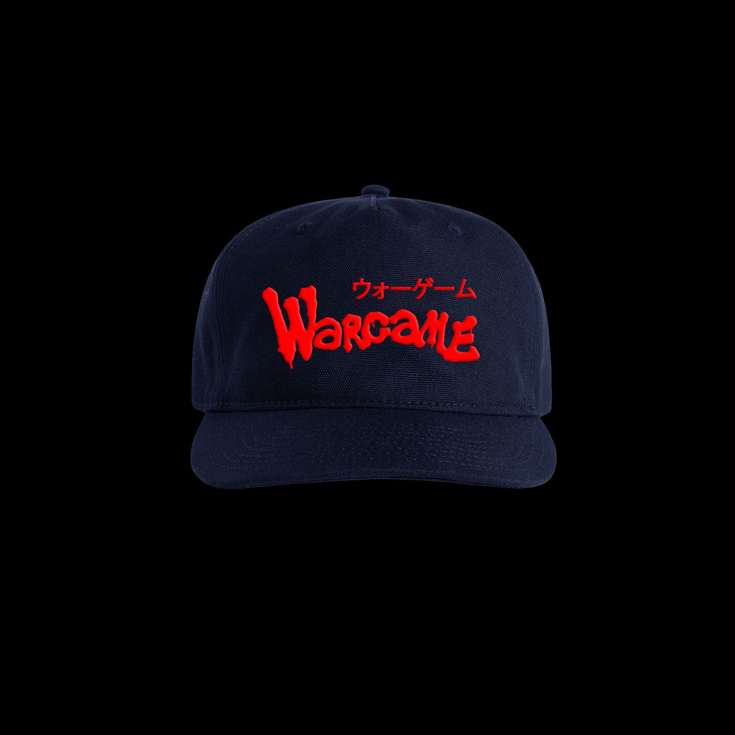 WARGAME_CANVAS_SNAPBACK